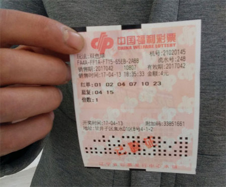 影片由克利斯汀;阿凡特执导，沃坦;维尔克;默林、汉娜;赫斯普朗、克里斯蒂安妮;保罗等主演